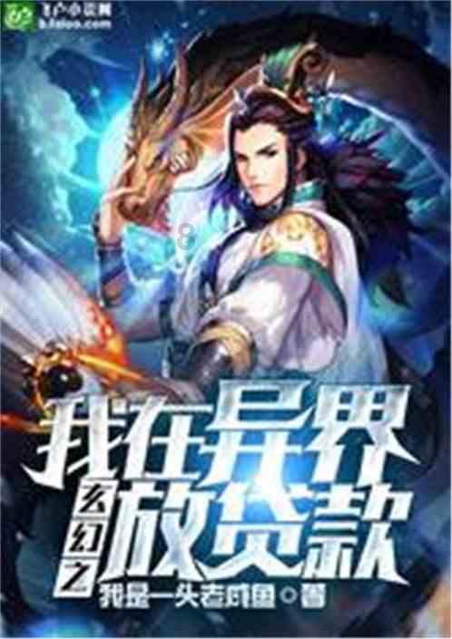 自己交了养老保险，查缴费记录公司没交该怎么办？游戏画面