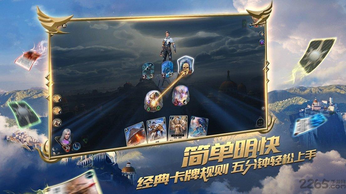 神奇蜘蛛侠