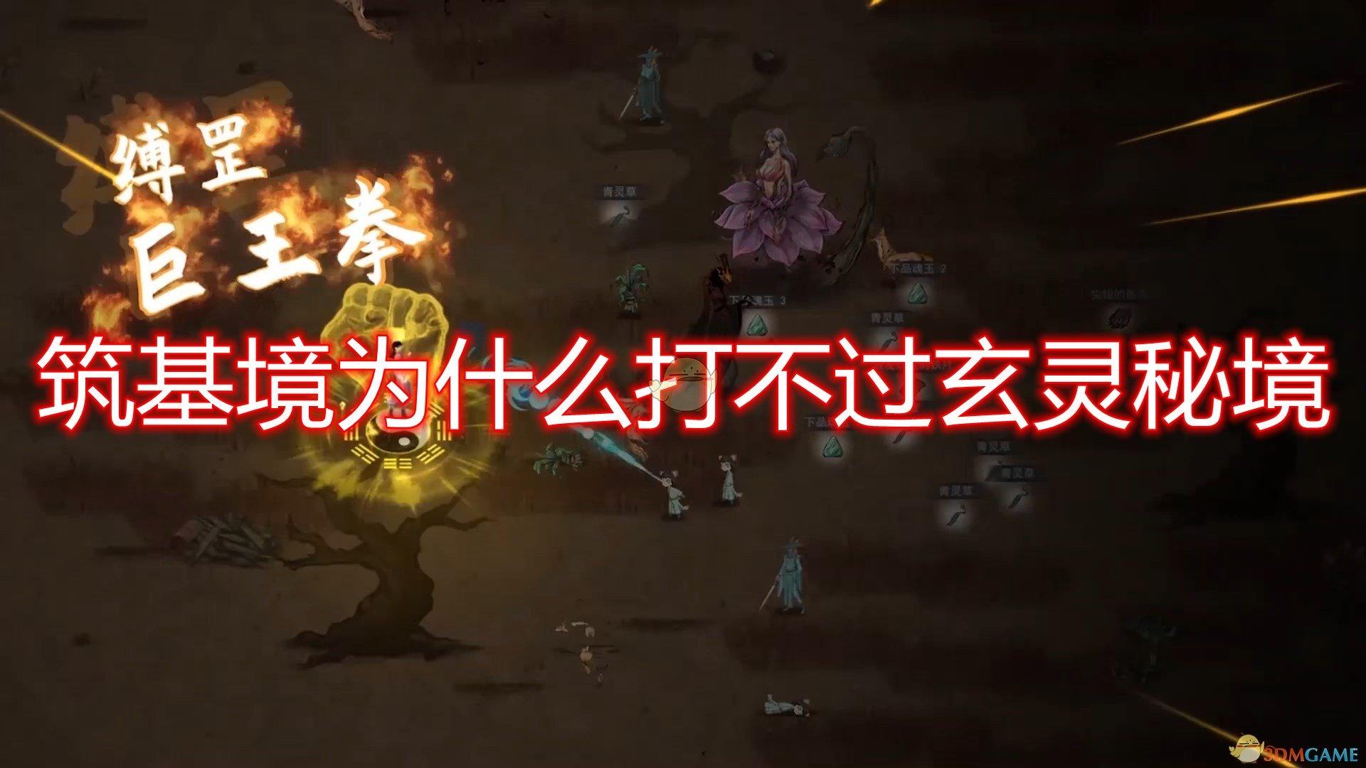 第五届敬亭山文学艺术奖获奖作品宣传展示（四十九）
