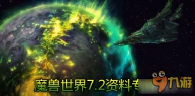 探索光物理学