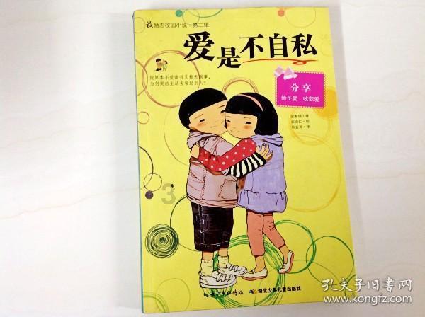 卡塔尔亚洲杯小组赛A组:卡塔尔 1-0 塔吉克斯坦