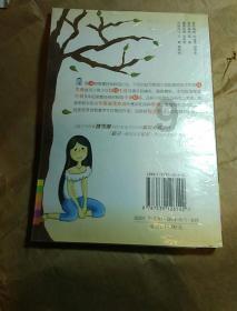 独居父亲零下10度站在村口，等远嫁女儿和女婿回家。女儿：他只要看见有车灯亮了，就在门口等一会儿