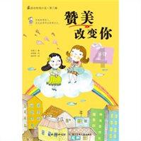 最近想买一个致态固态硬盘，有型号推荐吗？游戏画面