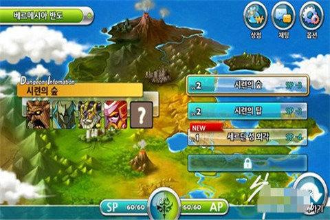【代表委员风采】杨梅：履职尽责 关注留守儿童的明天
