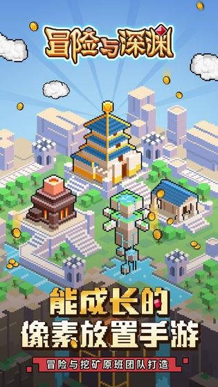他为加盟成都蓉城,已跟老东家撕破脸解约离队,让河南队人财两空