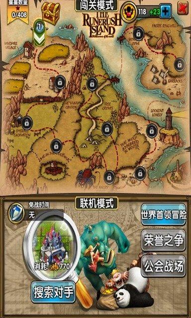 禹城农商银行：金融助燃中国大豆产业“新引擎”