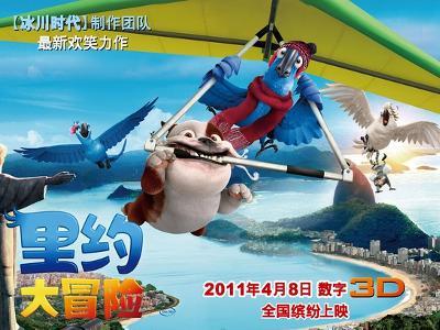 中国东方航空股份：东航电商拟1.26亿元收购东航传媒55%股权