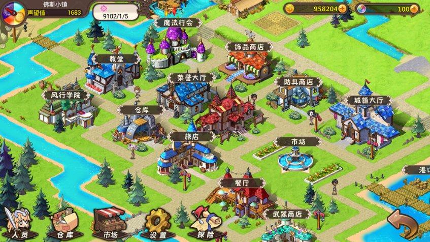 湖南省农信联社益阳办事处:大雪送寒意,慰问暖人心