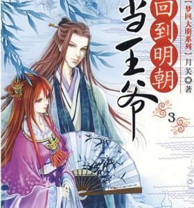 开放式小厨房如何低成本装修空间显大巨能装？游戏画面