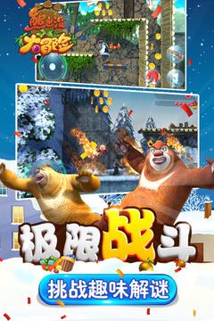 HBO搞砸的神剧，被这个复出影后演火了，竟还风靡全美