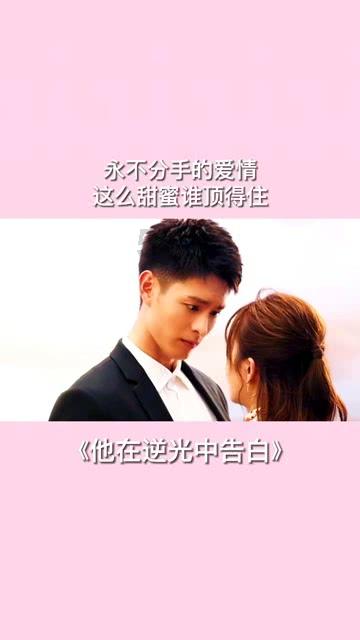 主公莫慌