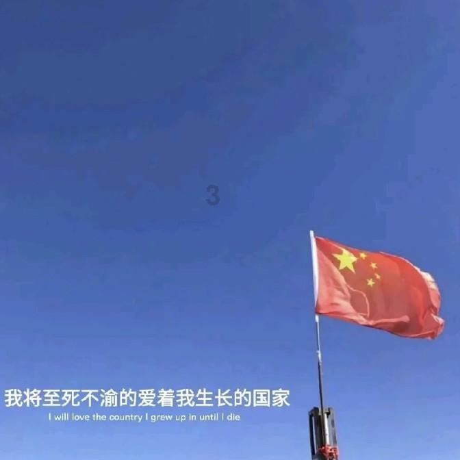 美国国防部长奥斯汀时隔近一个月后返回五角大楼工作