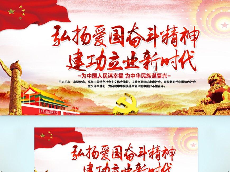 中国最后一个汉人王朝—明朝的“传奇皇帝”