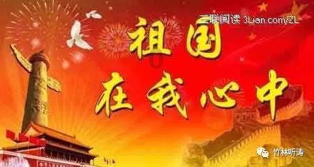 能够把这个东西给弄清楚的话,以后对付机械族就会轻松很多