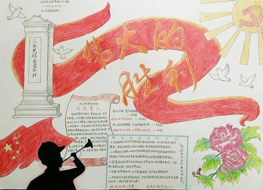 撞到车后肇事逃逸怎么处罚游戏画面