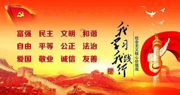 南京日出日落时间表