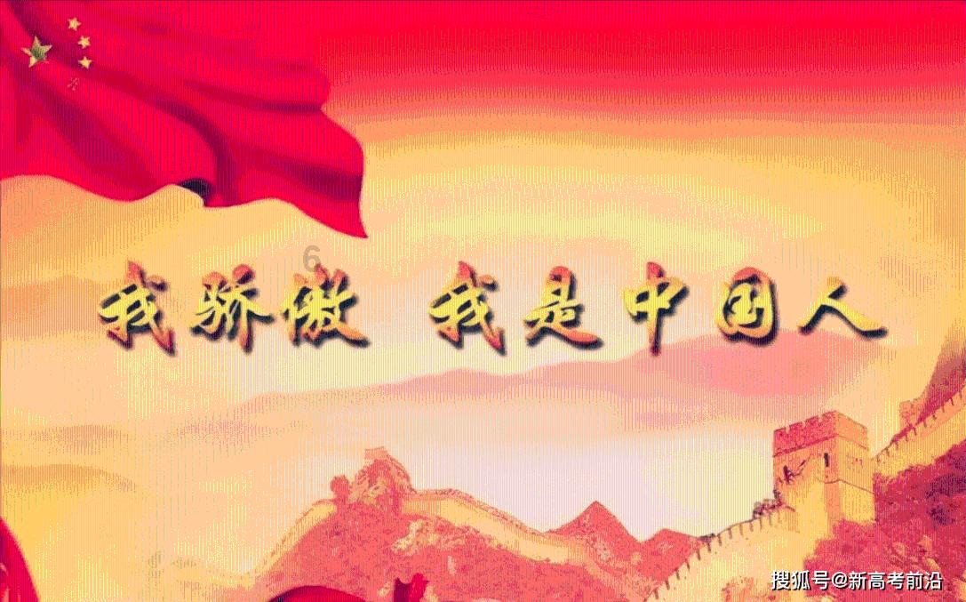 军团1944