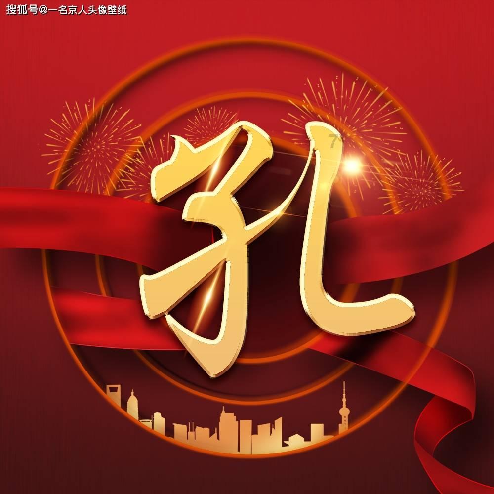 有人喝醉酒到我店里闹事打人之后恐吓，我该怎么办？游戏画面