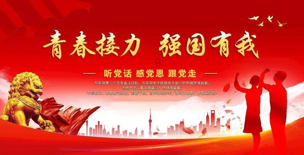 林徽因为什么敢大骂市长:“我林家满门忠烈,你算什么东西?”