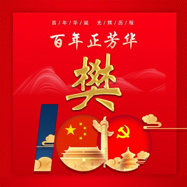 今起，宁德人请关紧门窗！