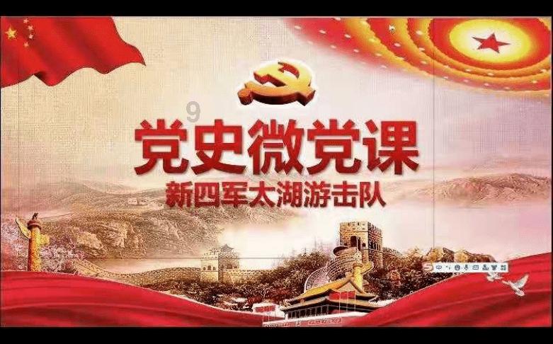 热血射门