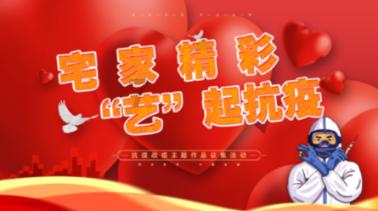 超外星兄妹4