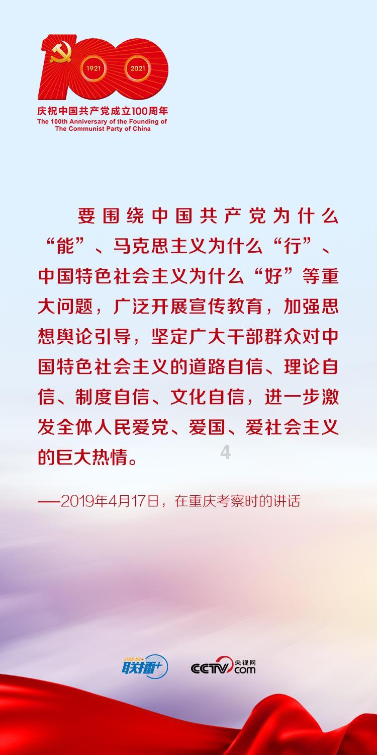 守护僵尸女友