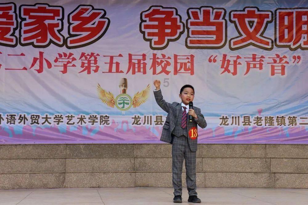 迷你淘气猪逃脱