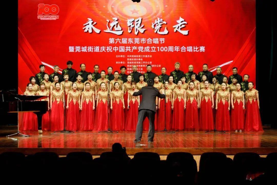 琴覆天下