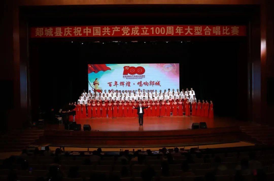 超级男孩向前冲