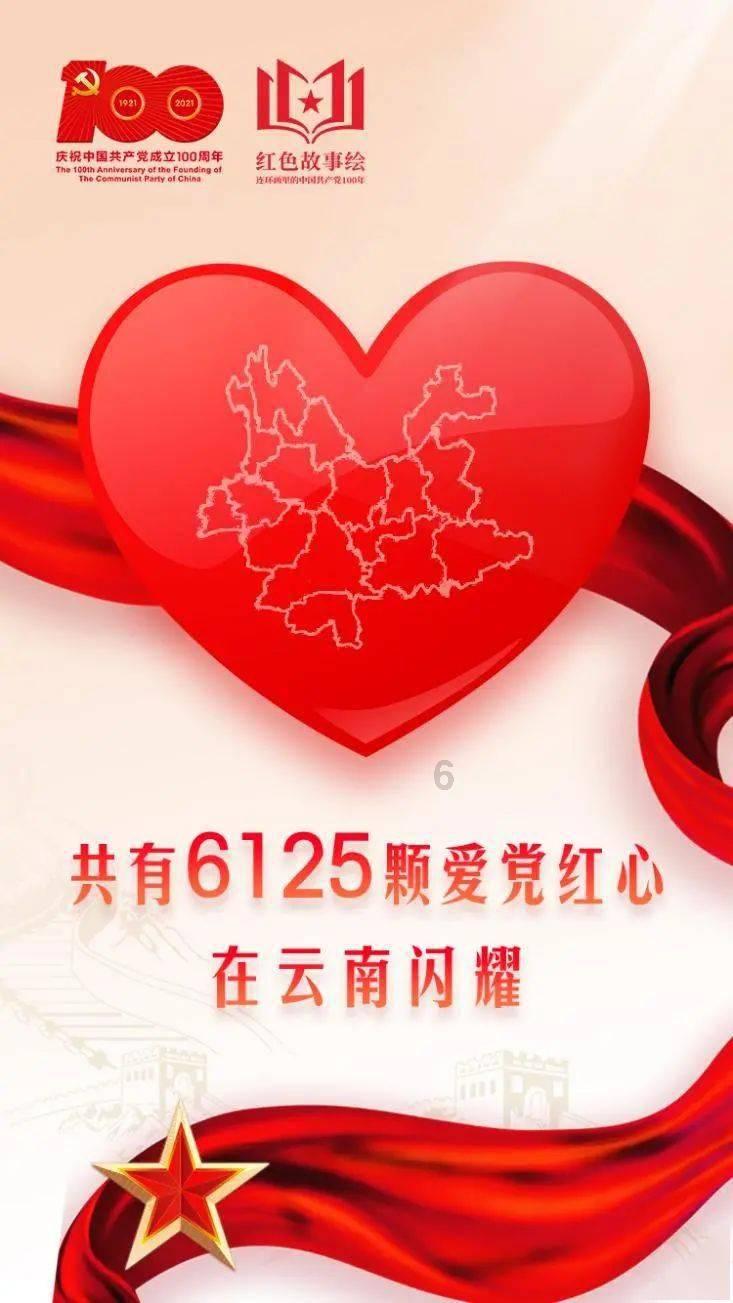在远处看到小偷正在偷自己车上的东西该怎么办？游戏画面