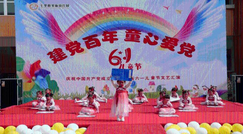 GCMC世界华商俱乐部2024年度战略规划大会圆满成功