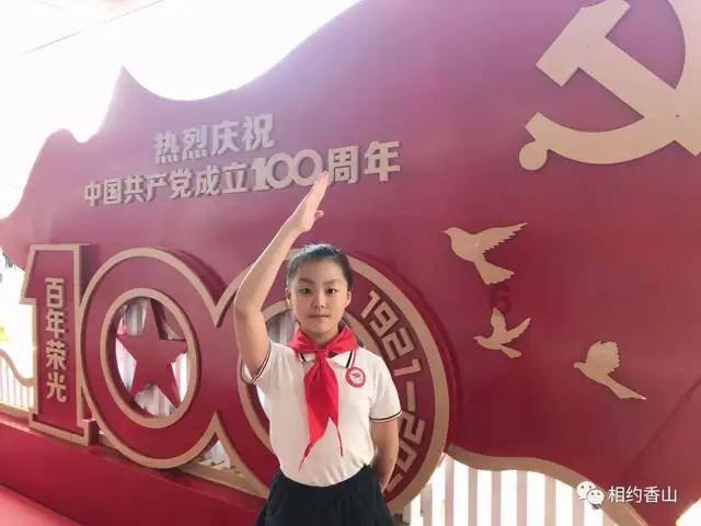 自己交了养老保险，查缴费记录公司没交该怎么办？游戏画面