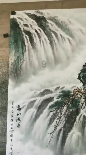 山东平安产险菏泽中支积极应对大雪天气