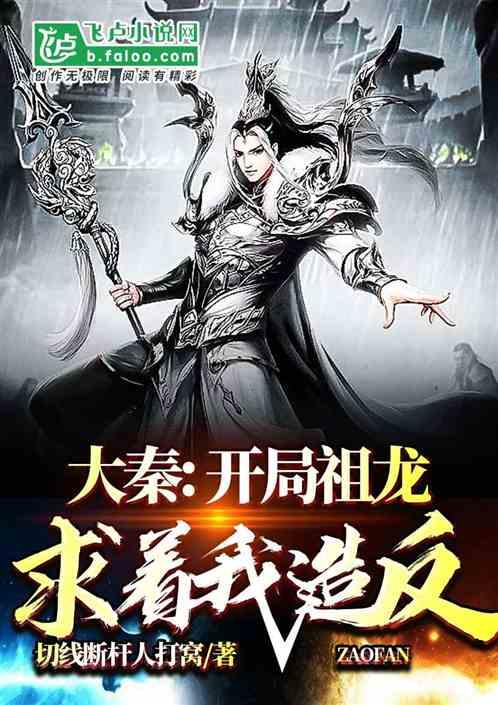 飞跃沙丘的小球