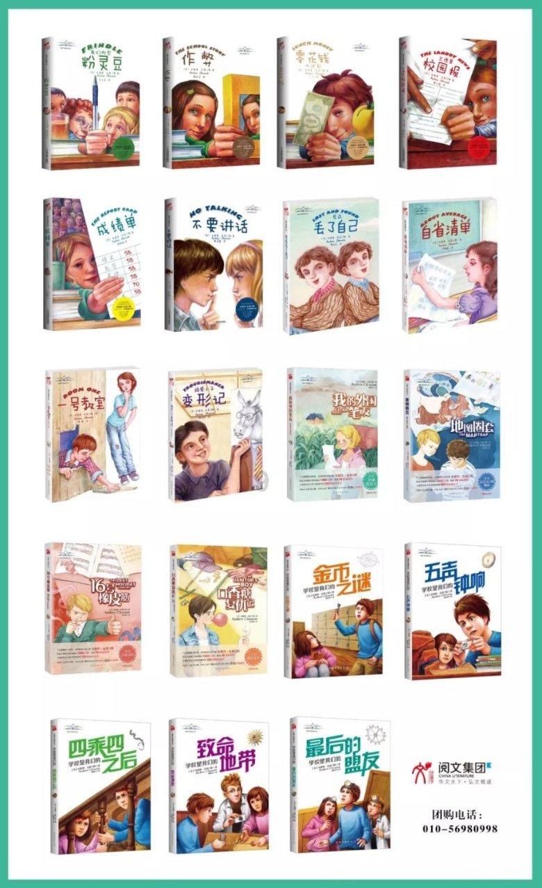 令人哭笑不得执行现场被苦守的百万巨款竟是几包A4打印纸