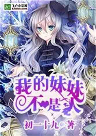 纪元2205