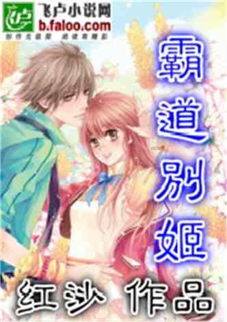 芭比大学毕业
